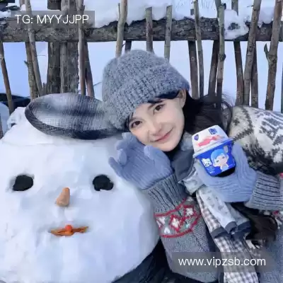 富伊津